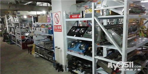 镇江市旧货市场回收出售各类家具家电厨房用品